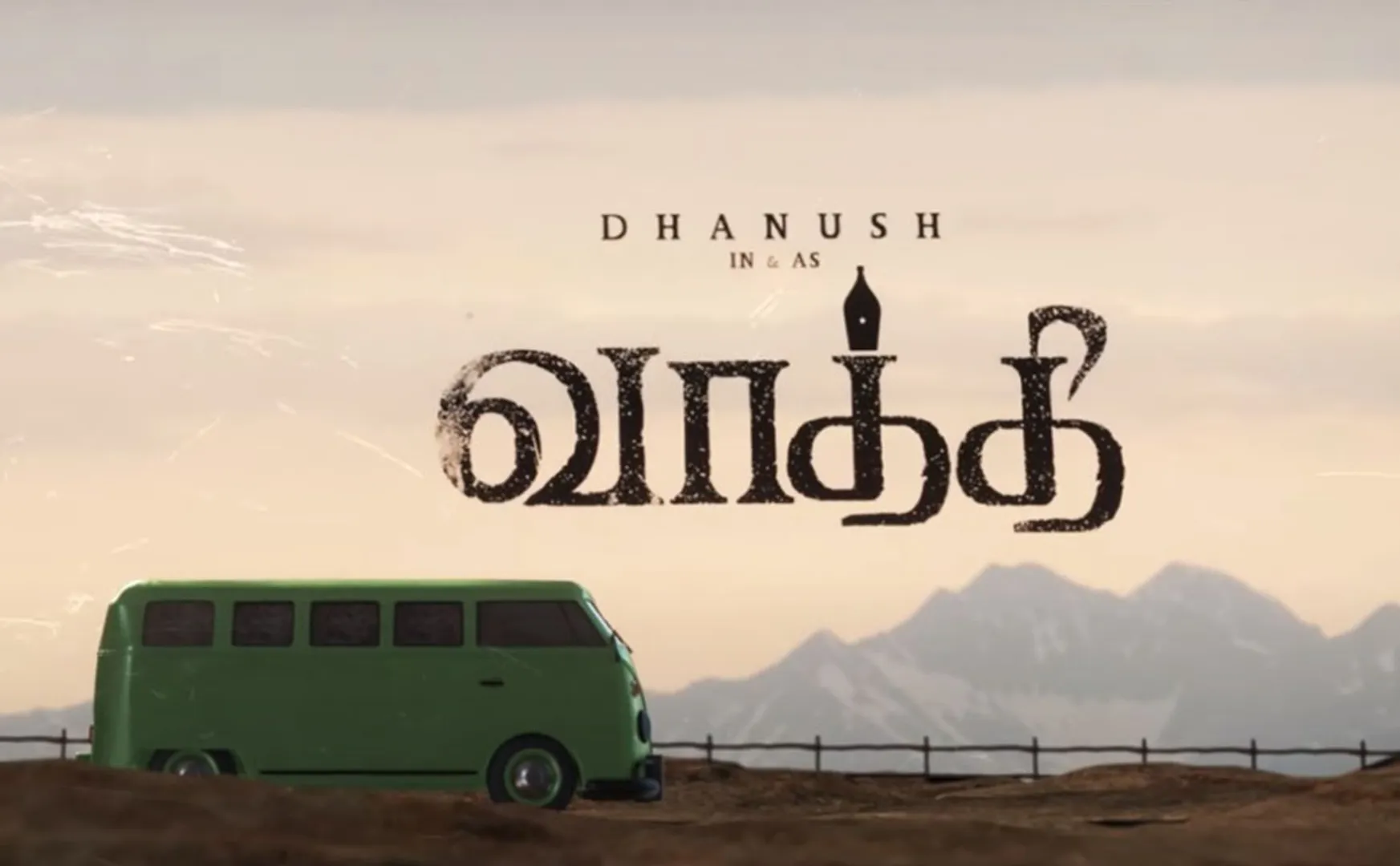 vaathi second single